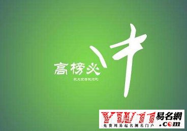 關(guān)于考試的搞笑說說