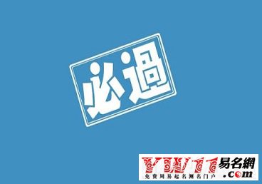 關(guān)于考試后的說說