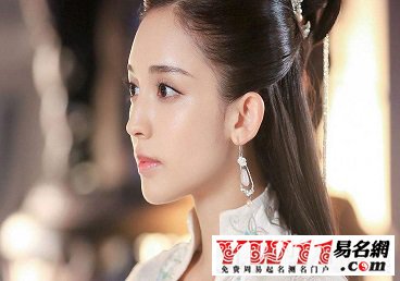 好聽(tīng)的古風(fēng)小說(shuō)女主角名字