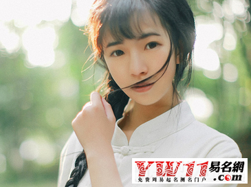好聽的微信名字女英文