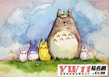 qq名字英文帶中文