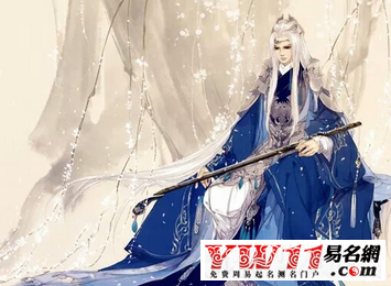 好聽的古風游戲名字男