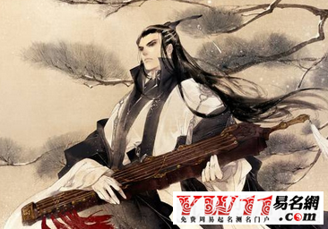 霸氣的古風游戲名字男