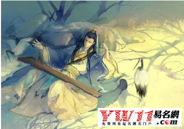 四個字的古風游戲名字男