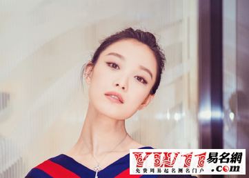 個(gè)性好聽的網(wǎng)絡(luò)游戲名字大全
