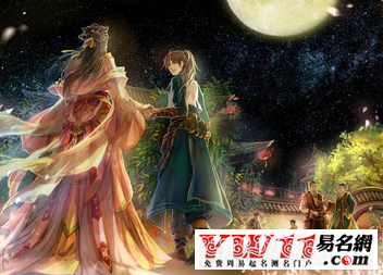 最詩(shī)意最好聽情侶游戲名字大全