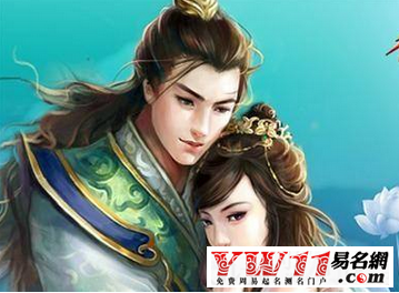 最個(gè)性最好聽情侶游戲名字大全