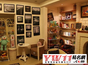 好聽(tīng)文藝小清新的店名