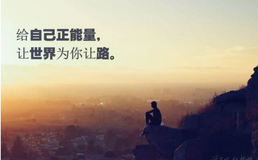 張嘉佳經(jīng)典語(yǔ)錄