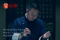 測名打分免費-八字起名字大全免費測試