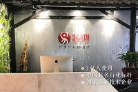找大師起名一般多少錢?起名就找林大師,價(jià)格超值